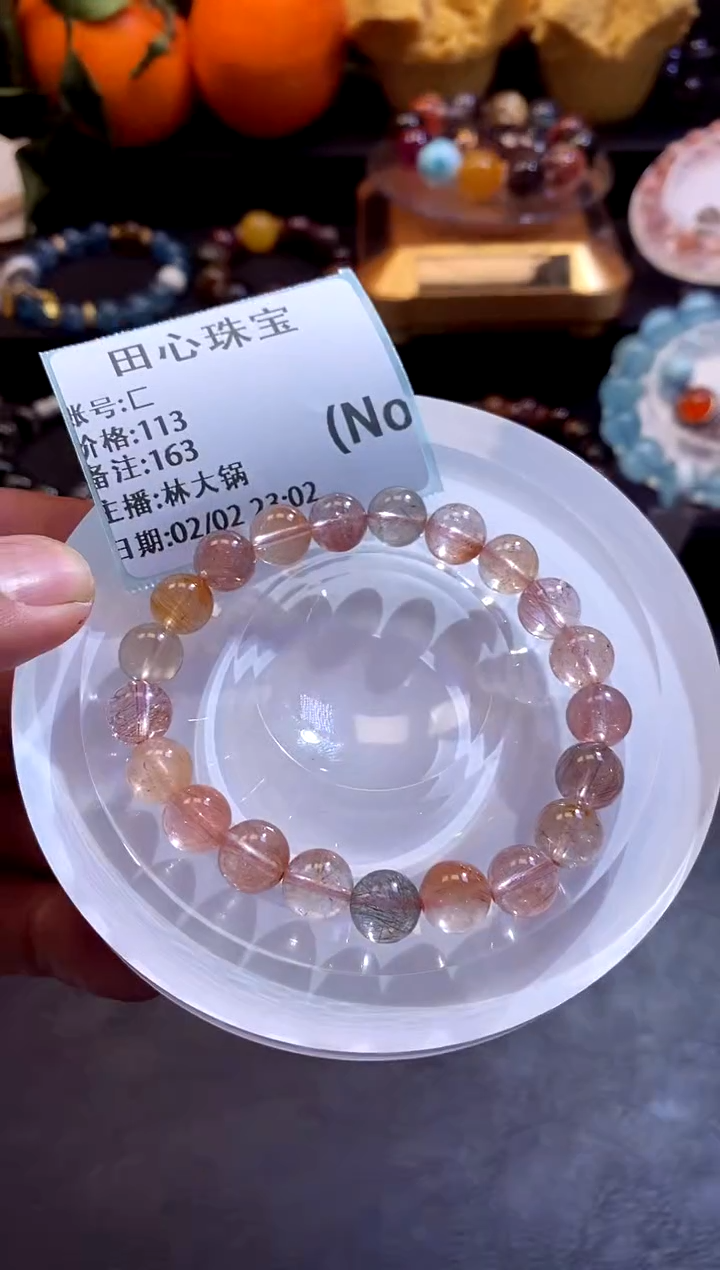 【闪购商品】水晶手链未镶嵌水晶163