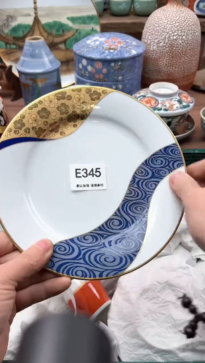 【闪购商品】瓷片345