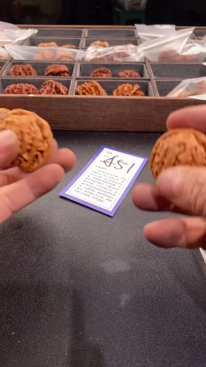 【闪购商品】文玩核桃吊坠39红锦鲤