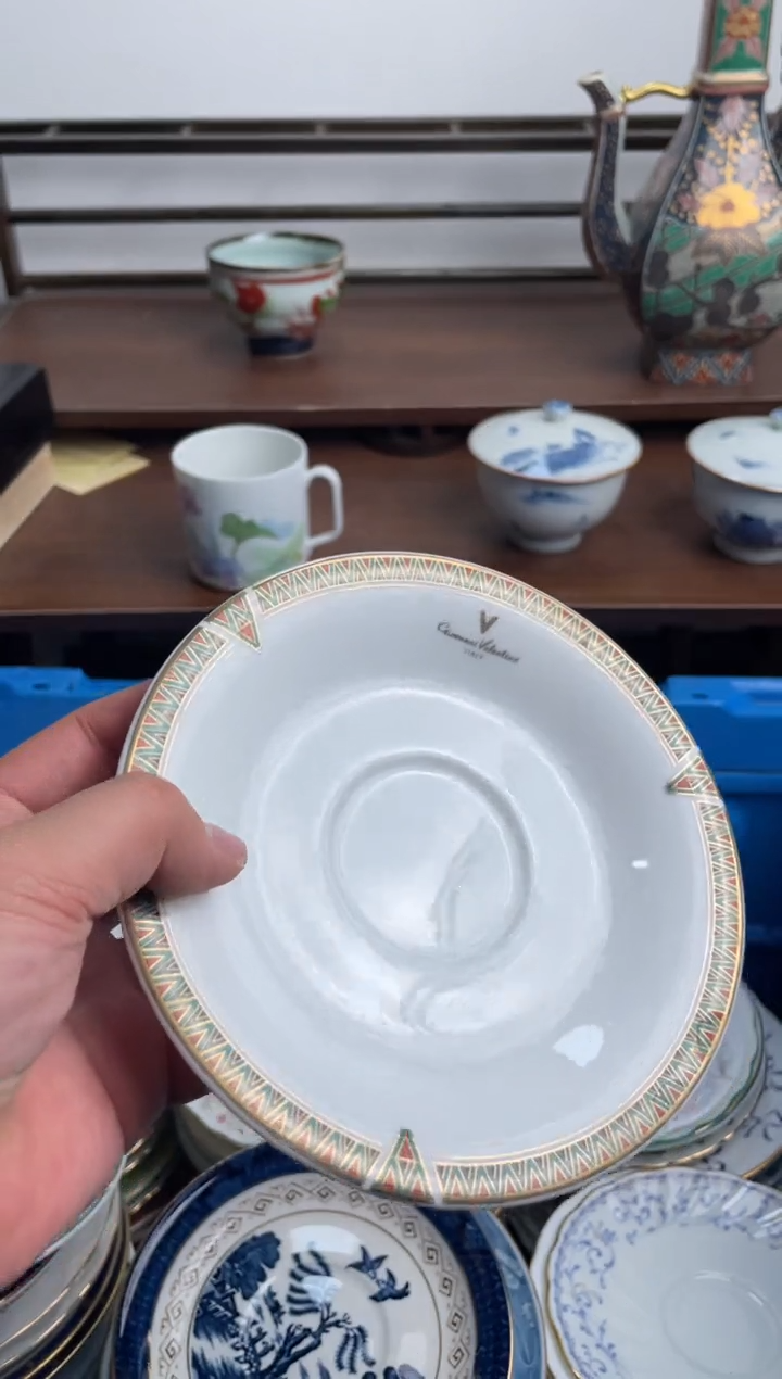 【闪购商品】瓷片557-V-满20包邮48h凑单