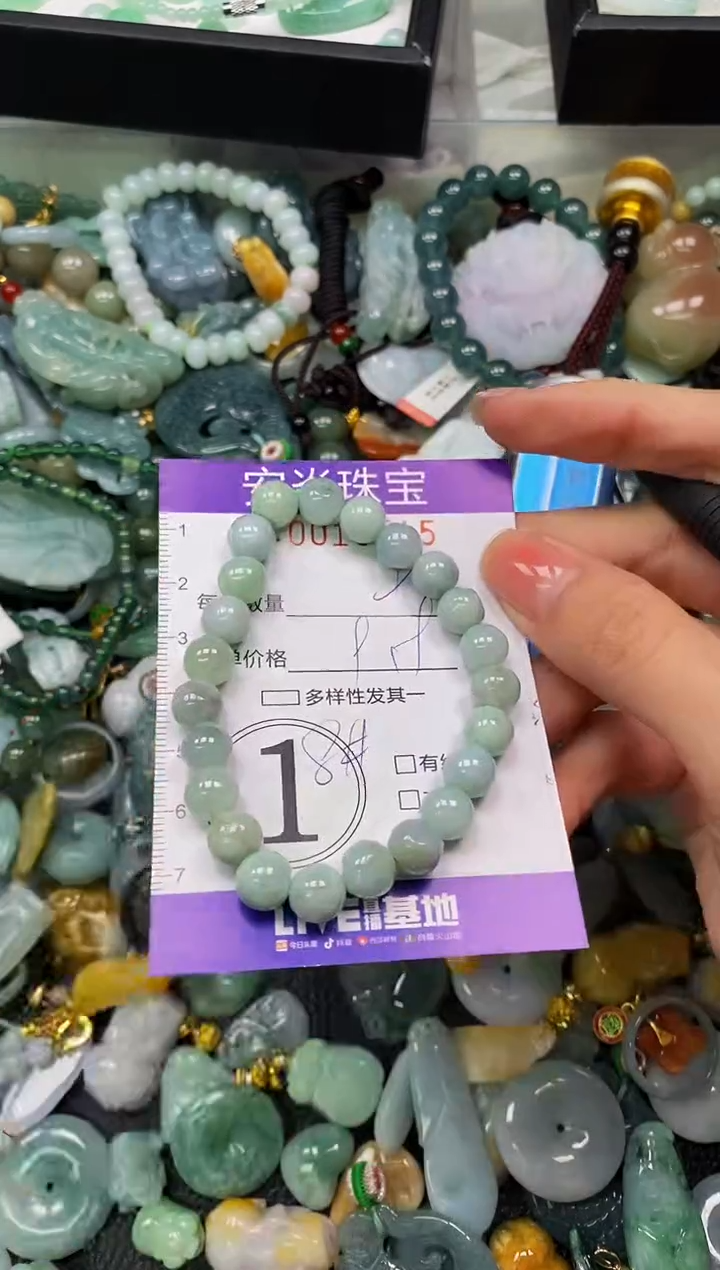 颈饰未镶嵌翡翠闪购0019515