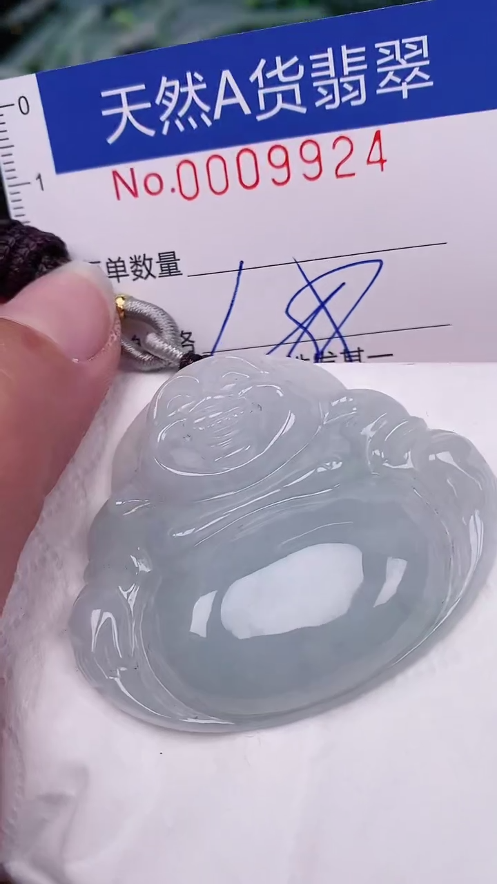 【闪购商品】翡翠颈饰未镶嵌00009924