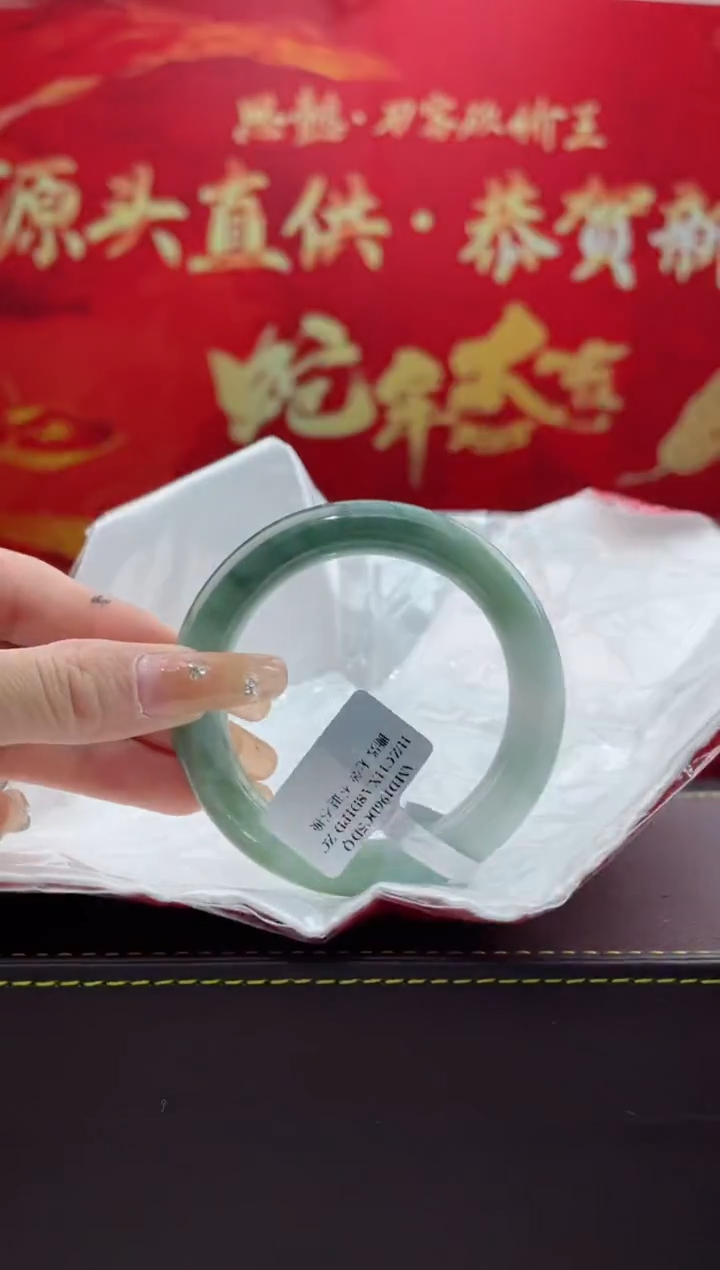 【闪购商品】翡翠手镯未镶嵌翡翠手镯（微瑕）19