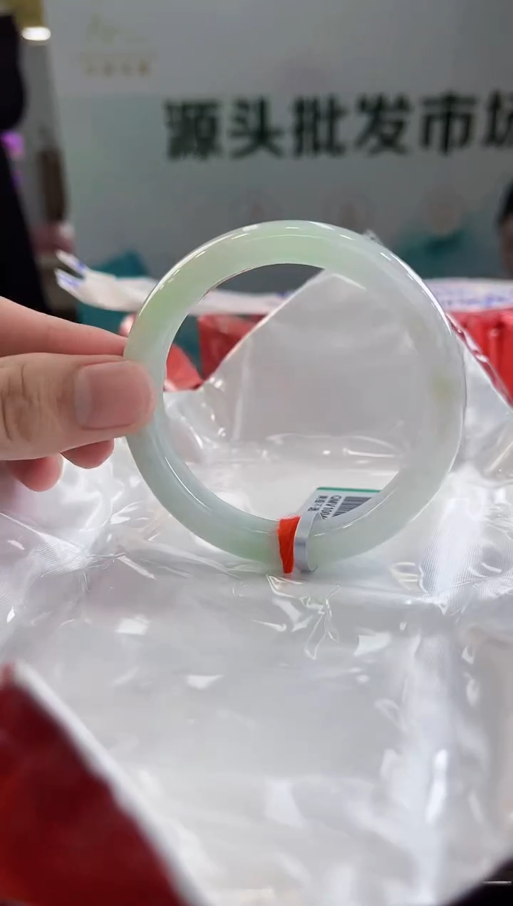 【闪购商品】翡翠手镯未镶嵌手镯