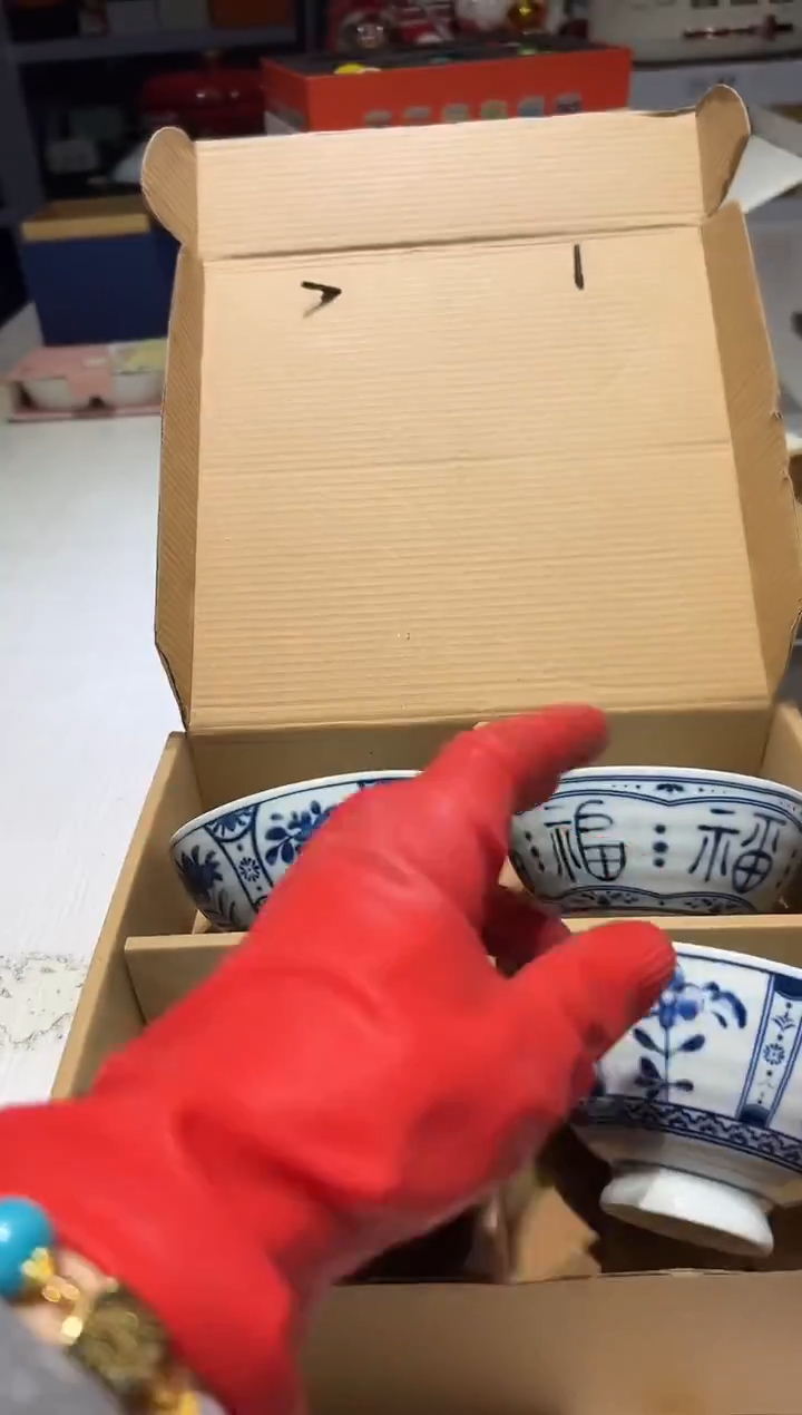 瓷片11111111@@1