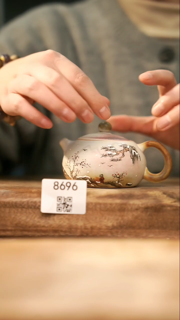 【落单孤品】福利/壶@@8696