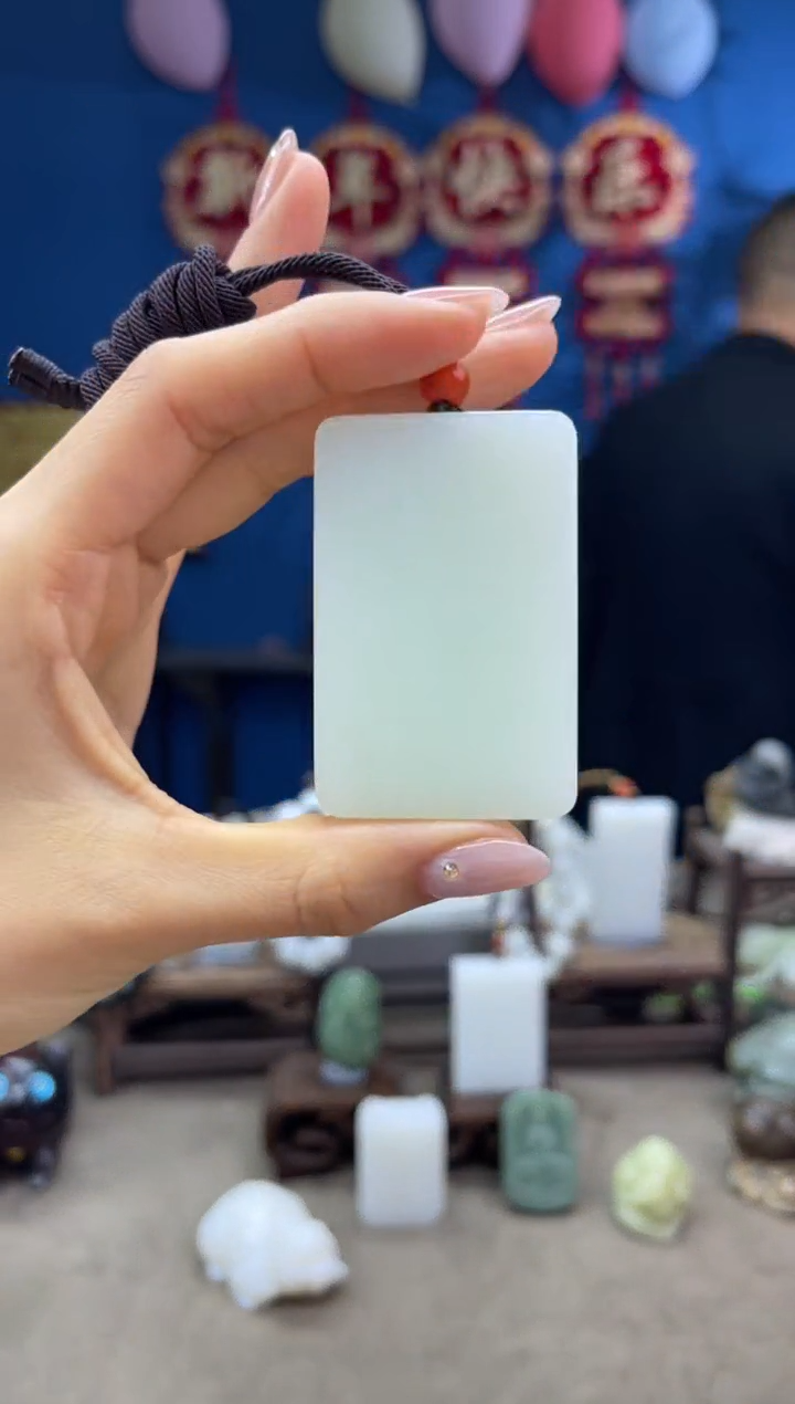 【闪购商品】和田玉颈饰未镶嵌1