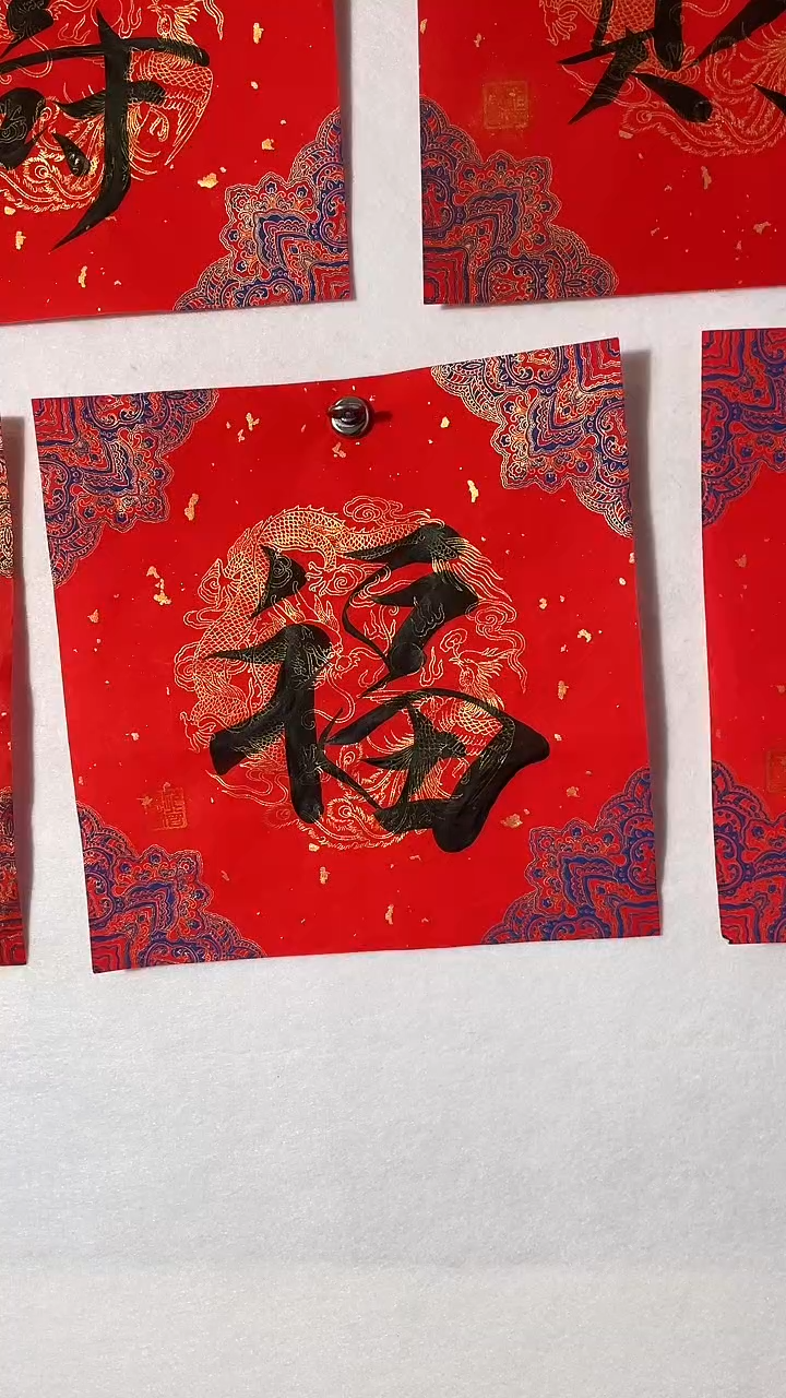 国画悟**道国画 艺和堂美术馆
