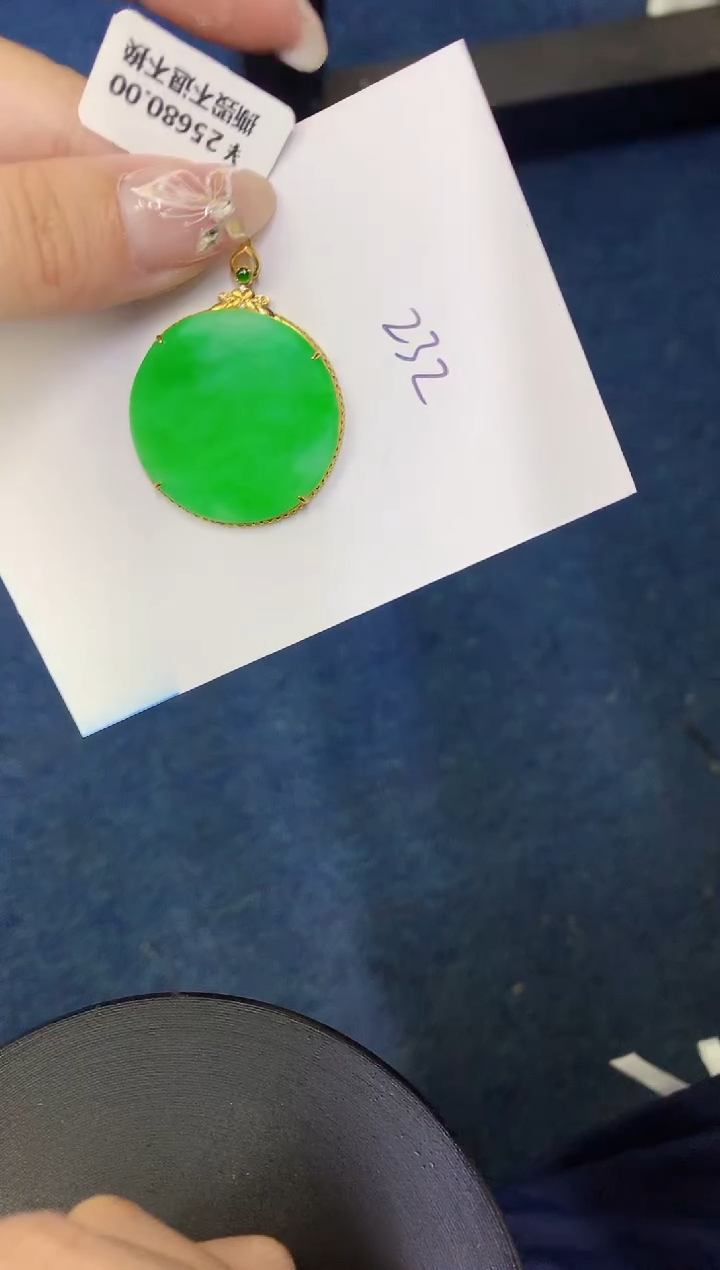 【闪购商品】翡翠颈饰18K金镶嵌00000000000