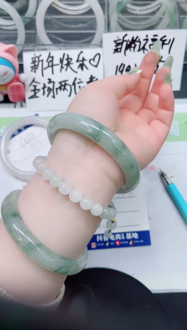 【闪购商品】石英质玉手镯未镶嵌a125