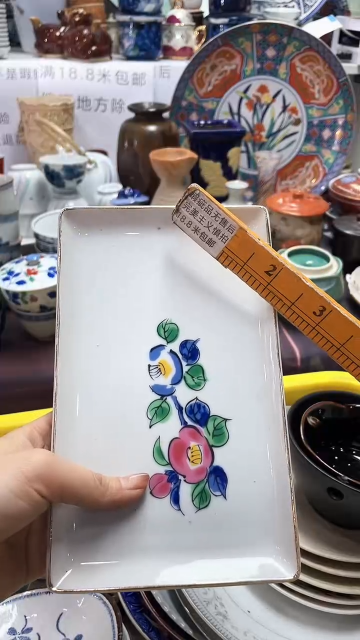 【闪购商品】1闪购闪购闪购闪购