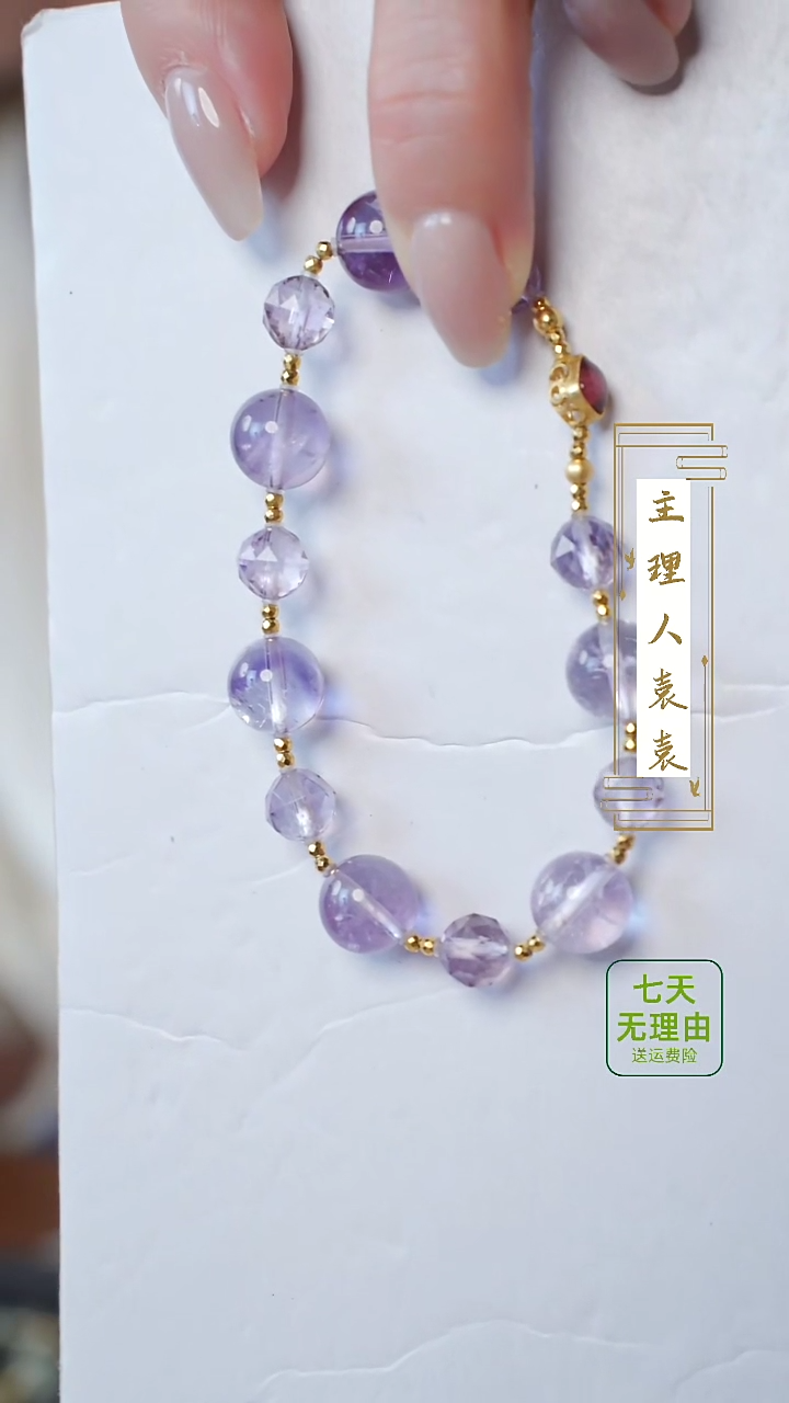 【闪购商品】水晶手串银S925镶嵌@@@@@@@@@@@