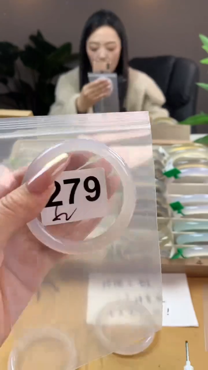 【闪购商品】玛瑙/玉髓手镯未镶嵌279
