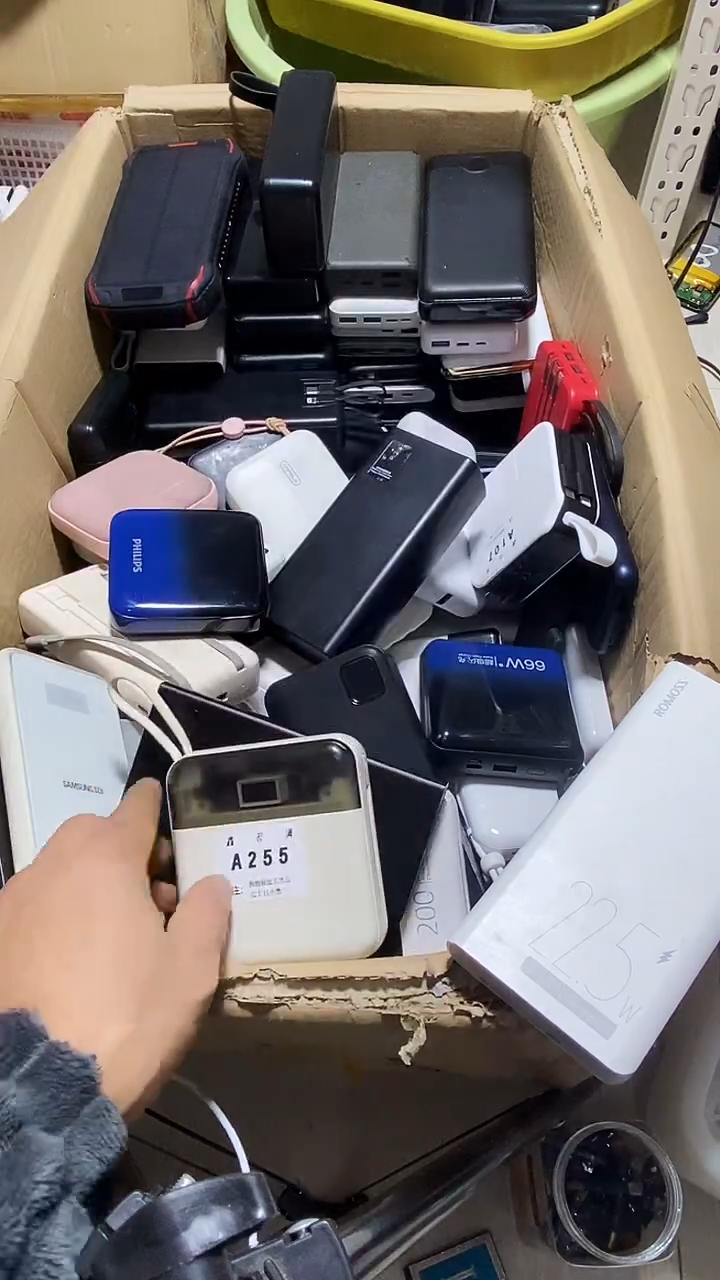 1M思***厚数码数据线一号链接【以直播间为主】