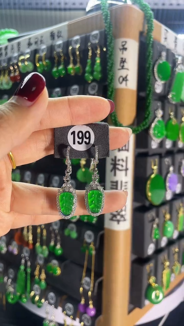 【闪购商品】翡翠耳饰银S925镶嵌199...