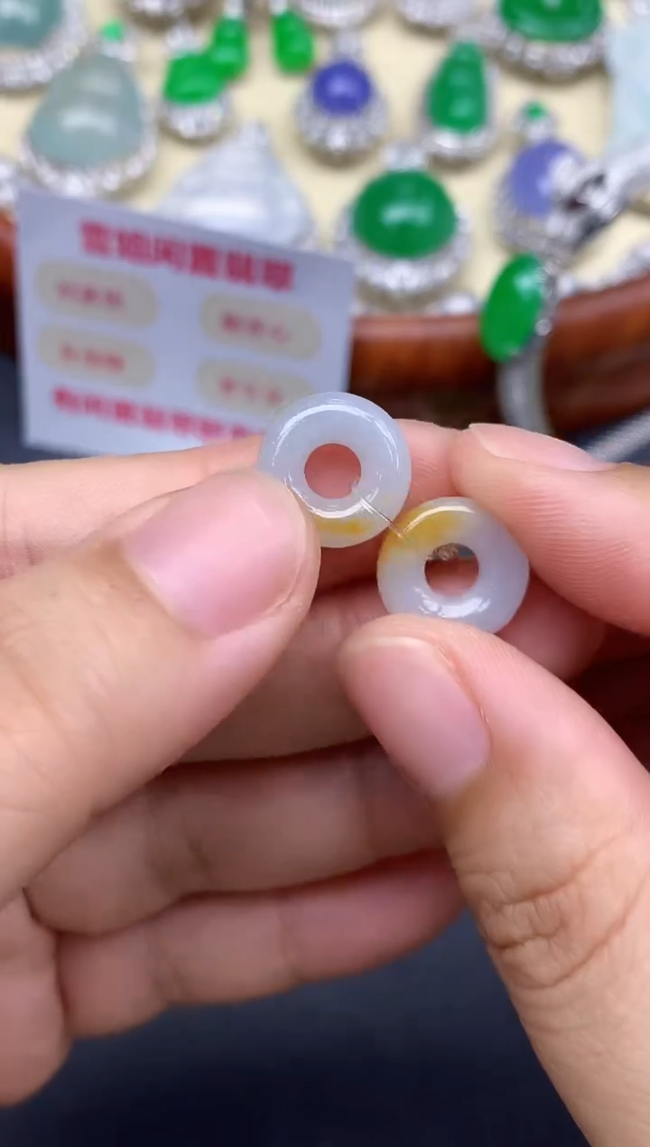 颈饰未镶嵌翡翠301-中国好珍宝