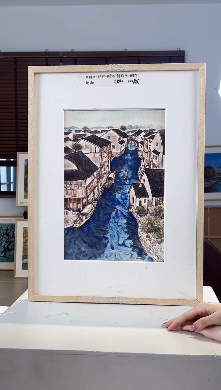 【闪购商品】版画耿玉琨限量作品亲签盖章版画S