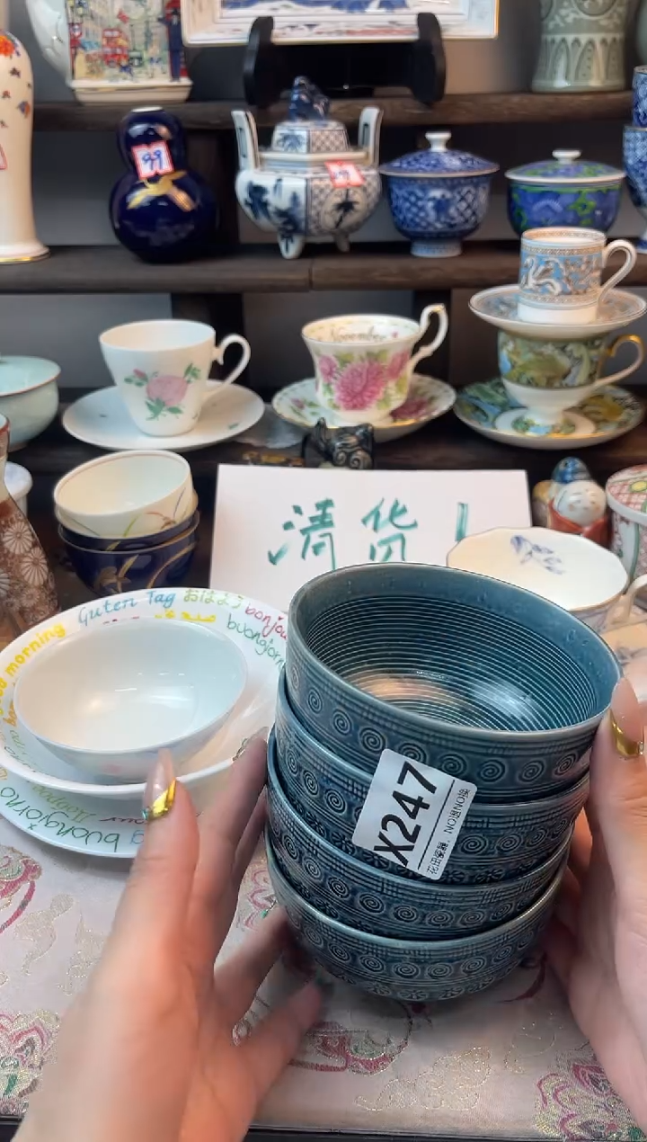 瓷片赫*彻X247不退不换，感谢理解