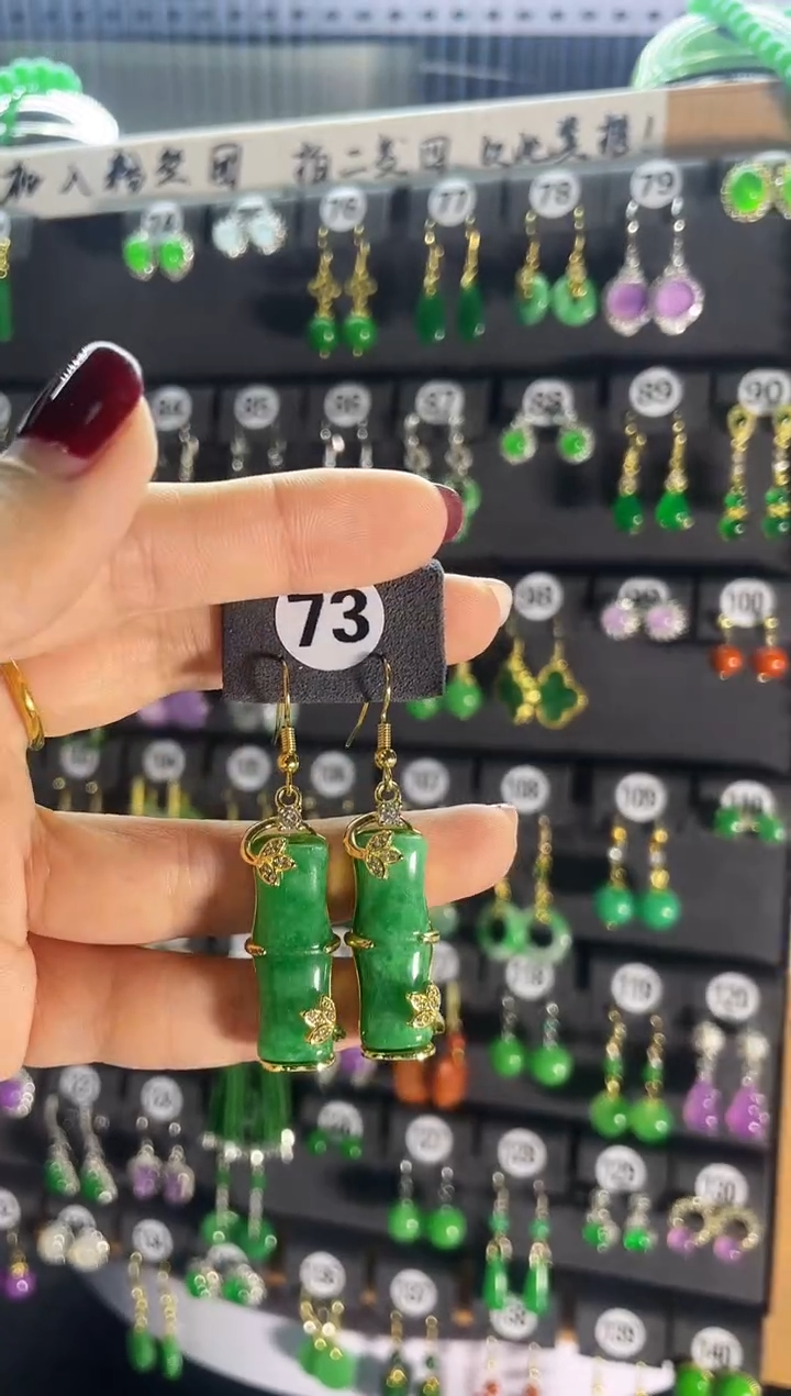 【闪购商品】翡翠耳饰银S925镶嵌73..