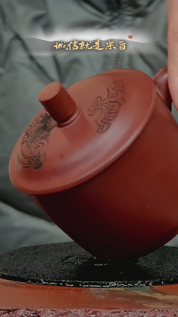 茶杯紫砂35041354035