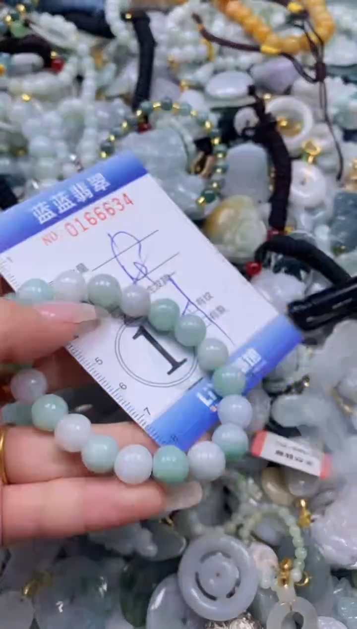 【闪购商品】翡翠颈饰未镶嵌闪购0166634多样性发其一