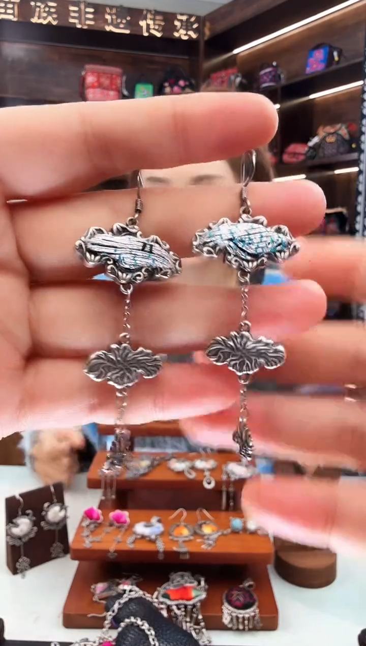 【闪购商品】织绣101蚩梦苗族古绣