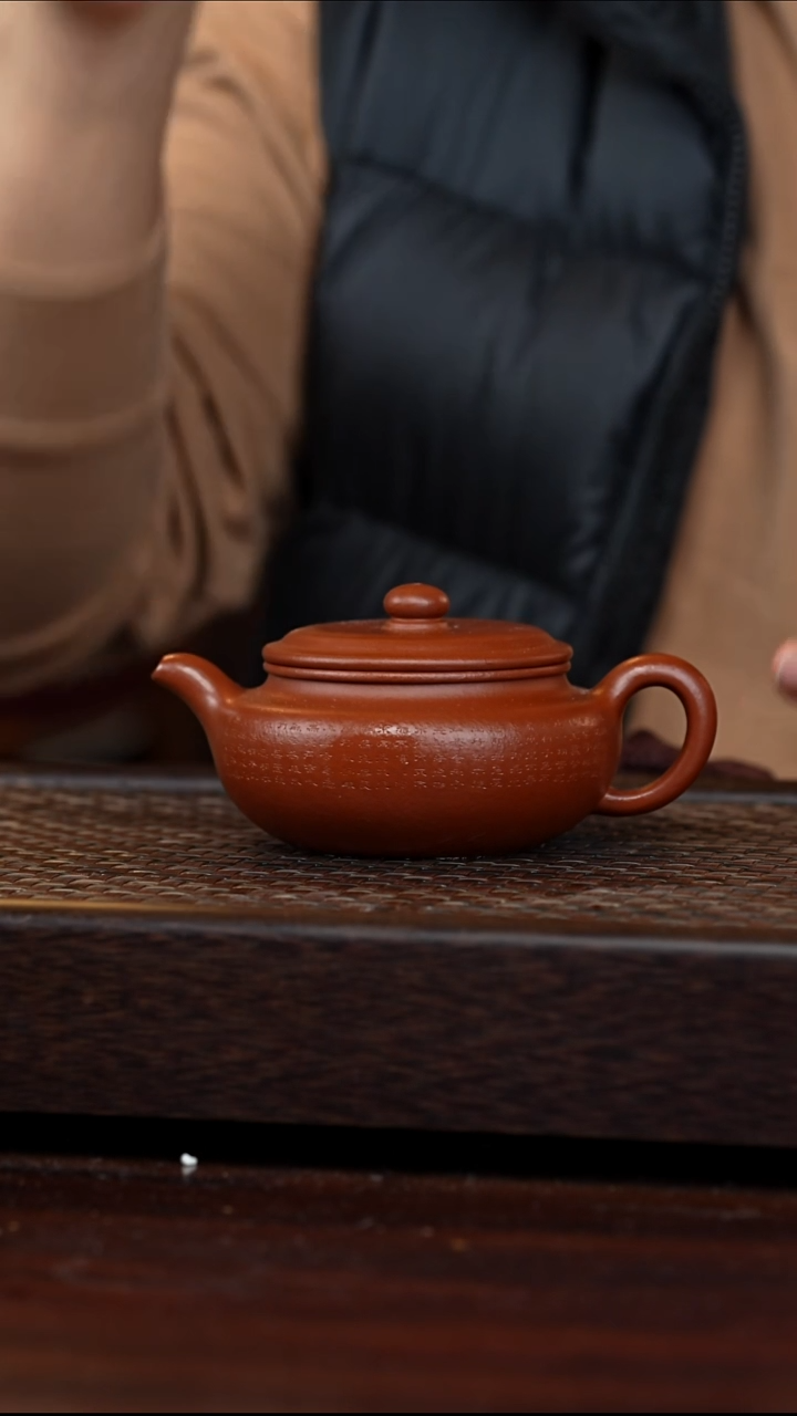 茶壶紫砂沧**粟丹壶溢香紫砂壶