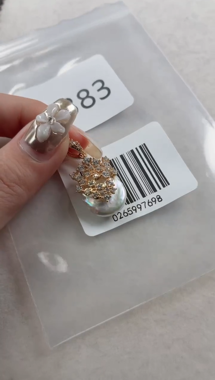 银S925镶嵌吊坠淡水珍珠Q383