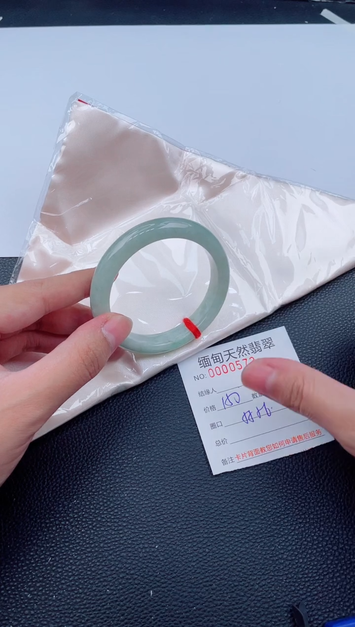 未镶嵌手镯翡翠天然翡翠手镯