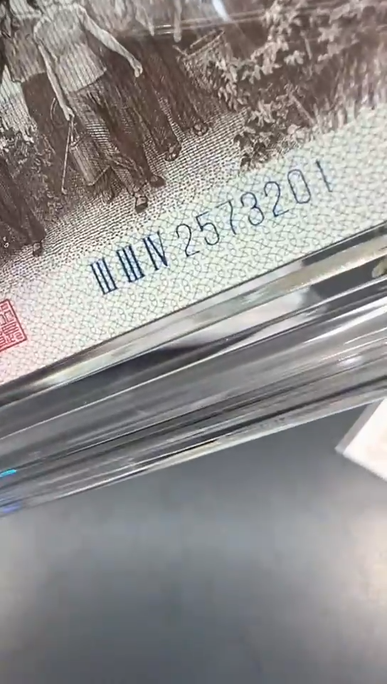 【闪购商品】下乡刀3201刀。。。。。。。