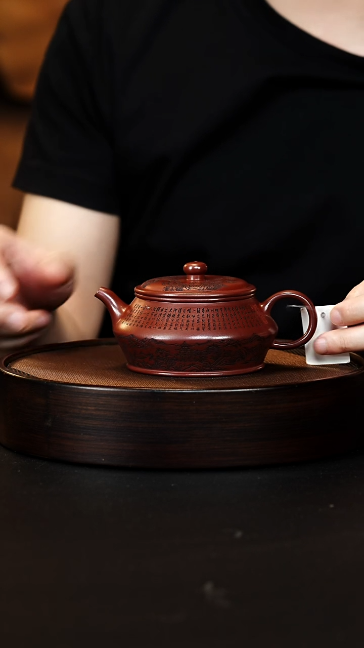 茶壶紫砂宜兴紫砂壶h11359