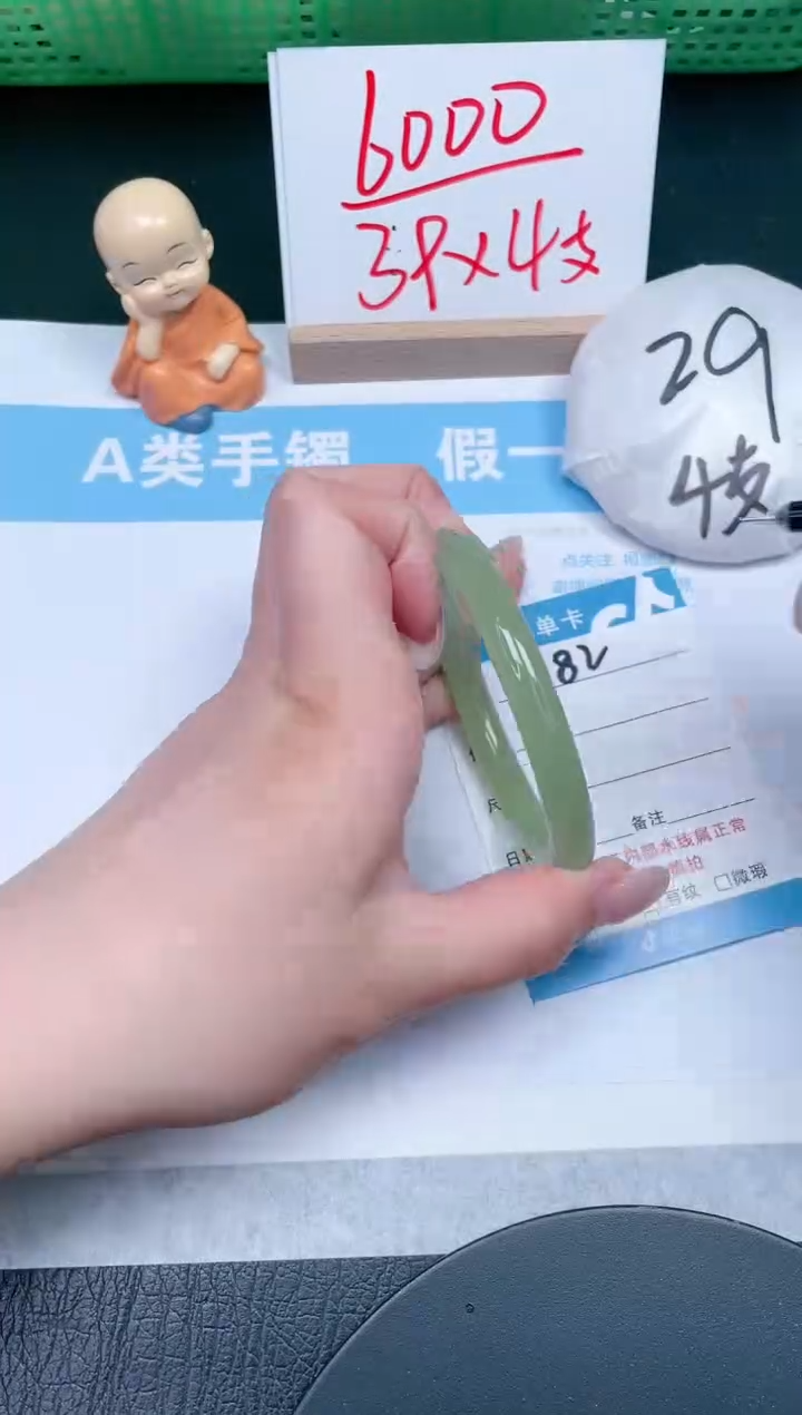 【闪购商品】石英质玉手镯未镶嵌82-57