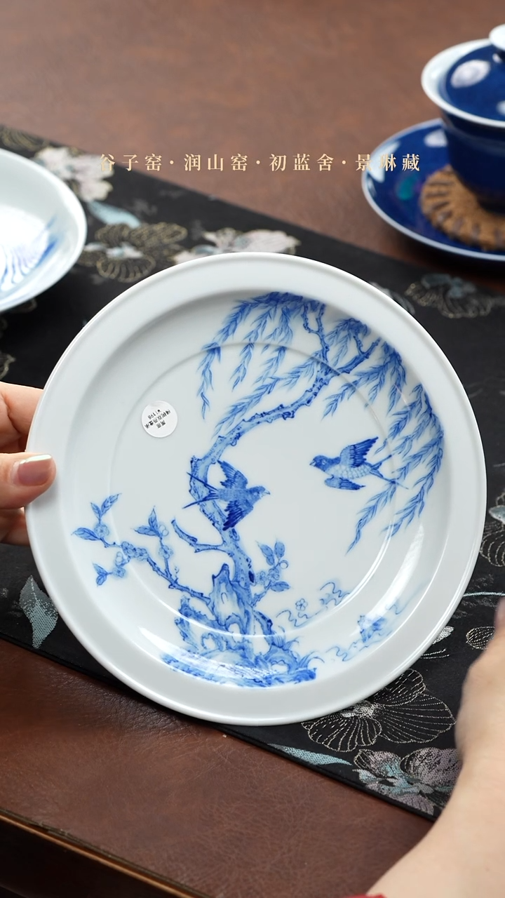 【闪购商品】两亩壶承买买买买买买