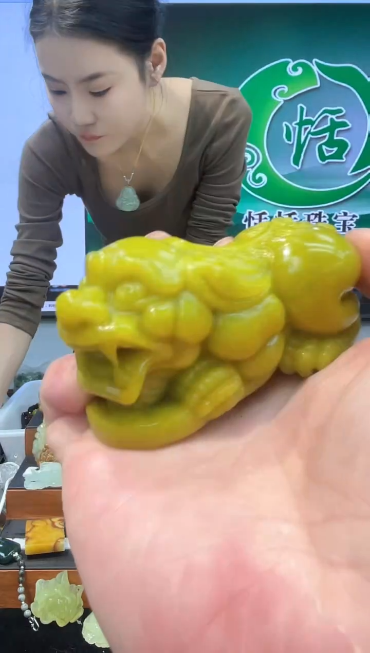 【闪购商品】岫玉吊坠未镶嵌·