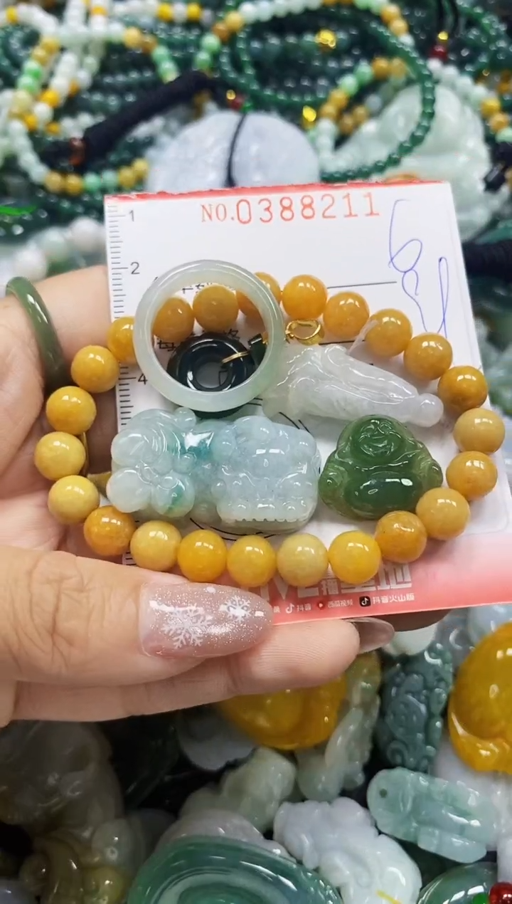 颈饰未镶嵌翡翠闪购0388211