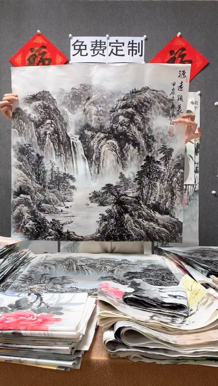 【闪购商品】国画沈泳江手绘 四尺斗方68*68cm