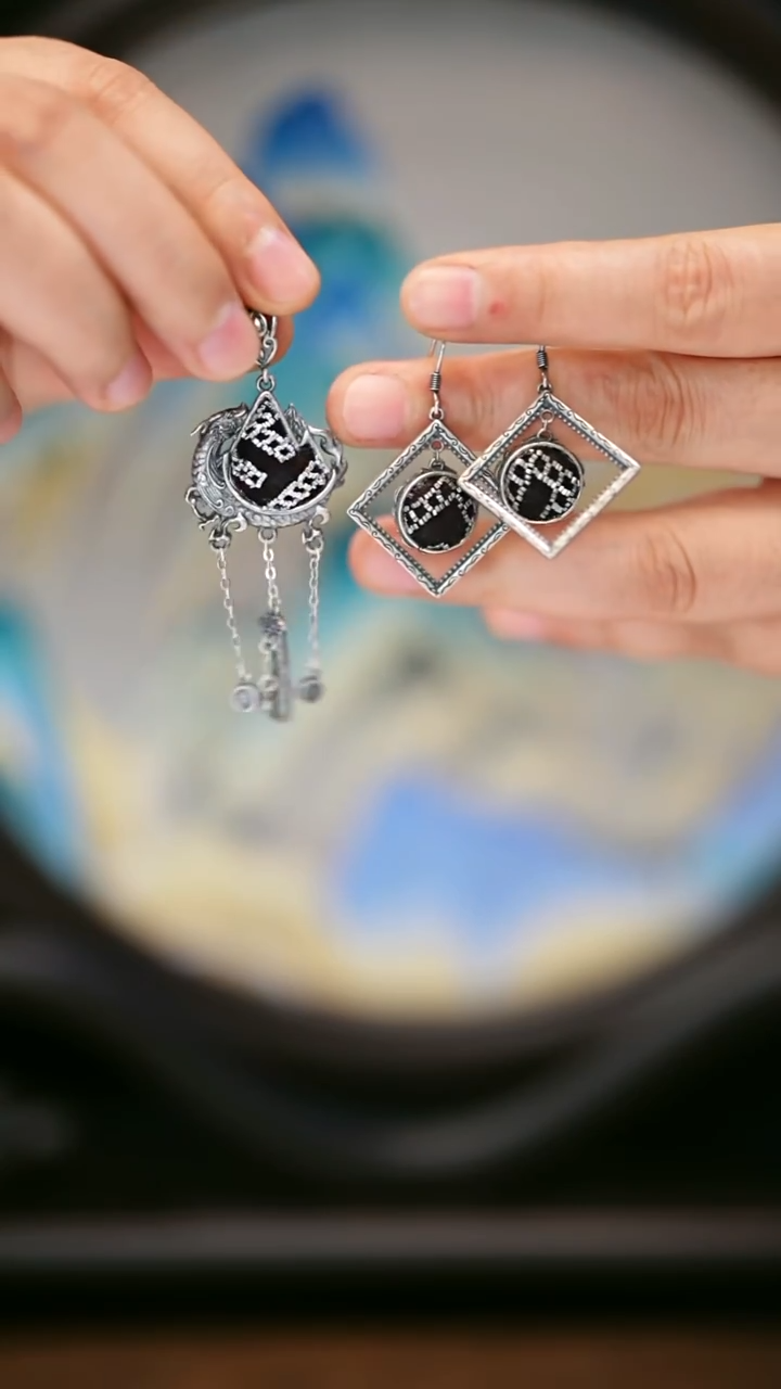 织绣61黔东南苗族刺绣