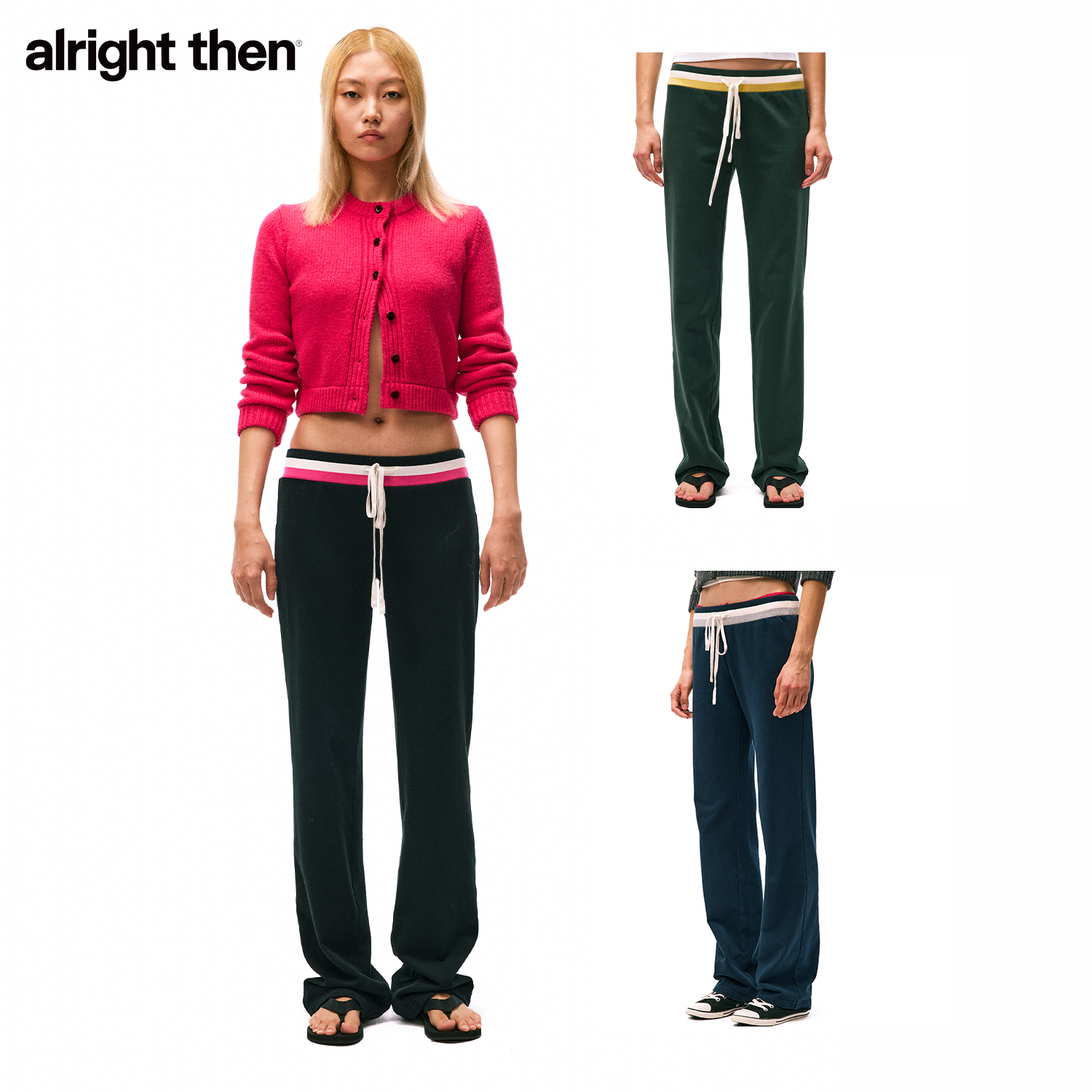 alright then撞色罗纹腰头棉抽绳可调节腰围复古洗水直筒卫裤