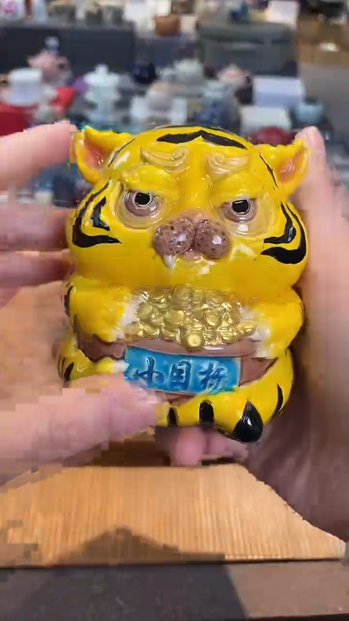 【闪购商品】茶器茶器茶器茶器