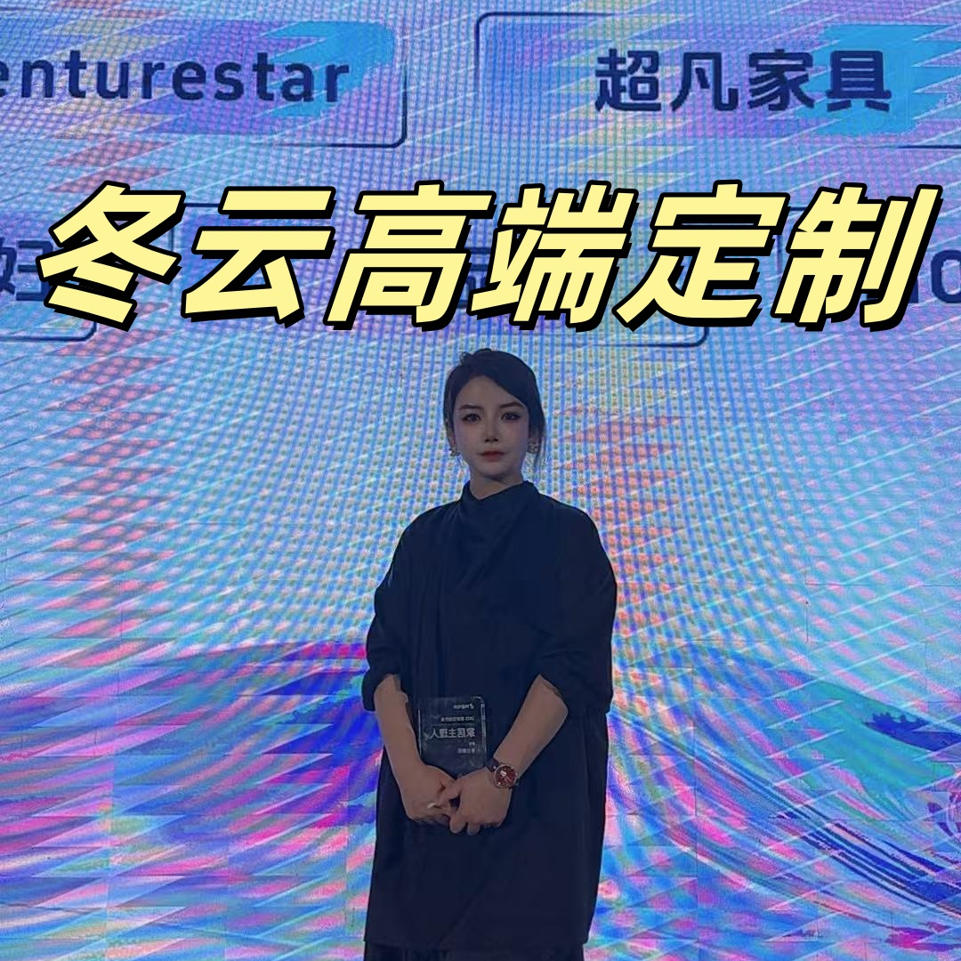 XDONGY（冬云家纺）高定230*250锦绣 宋锦黄 超柔床盖毯