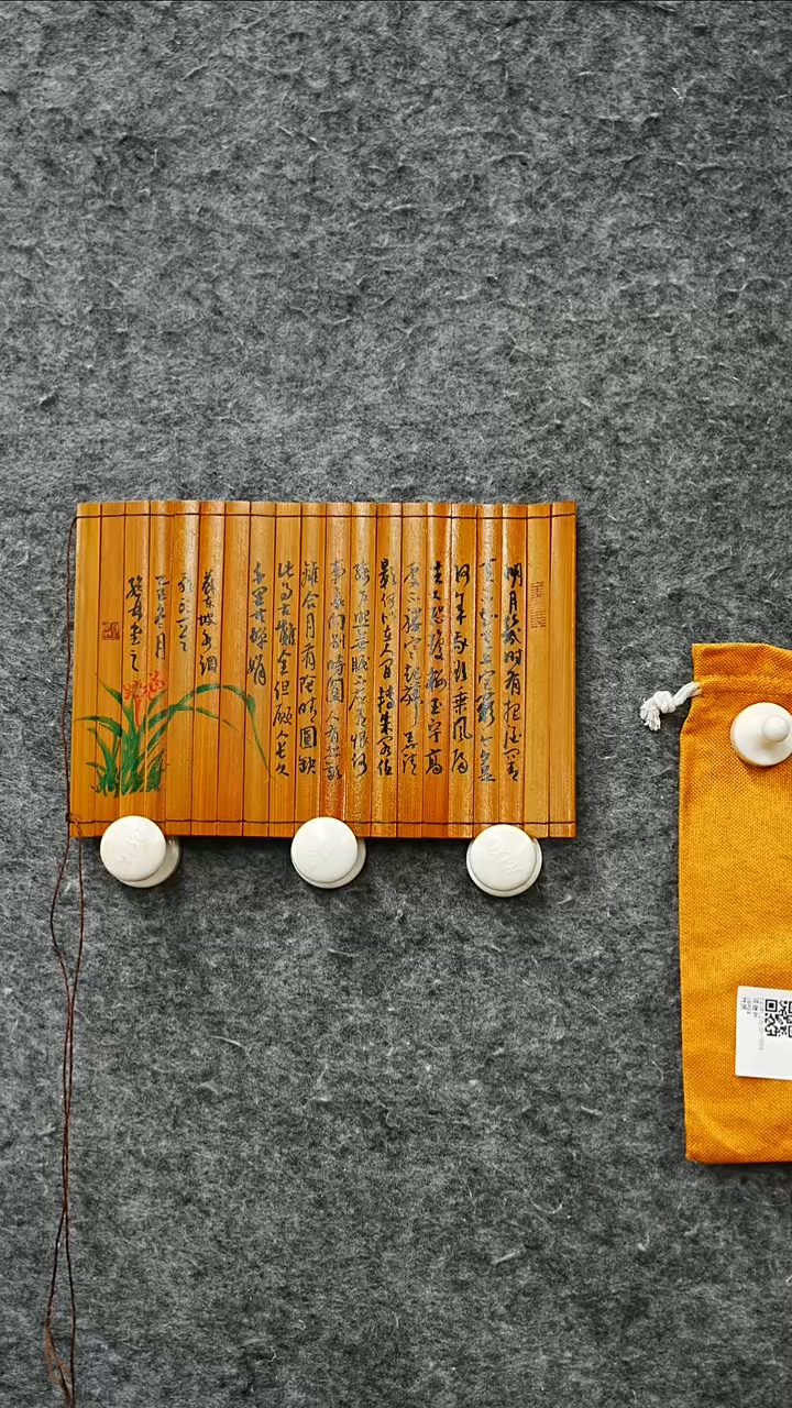 国画书法CJL老师作品