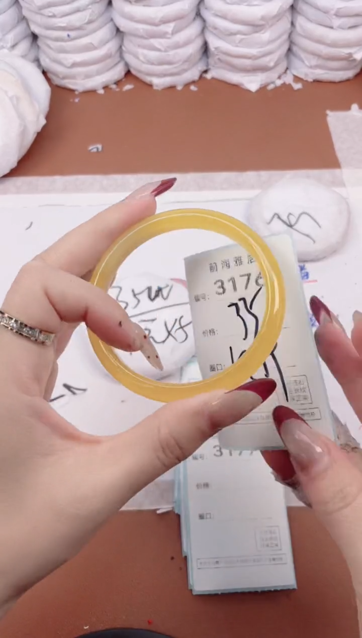 【闪购商品】玛瑙/玉髓手镯未镶嵌3176