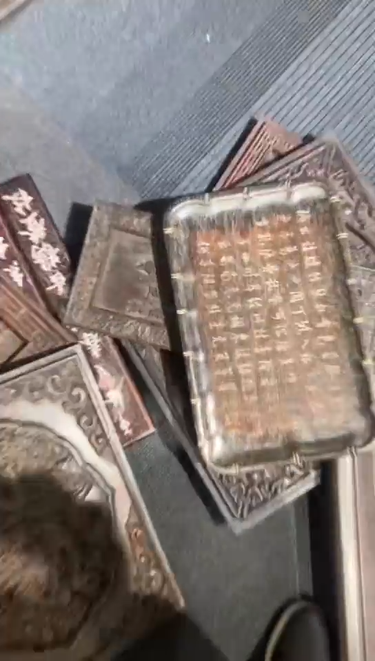 【闪购商品】木S078雕刻板链接以直播间为准