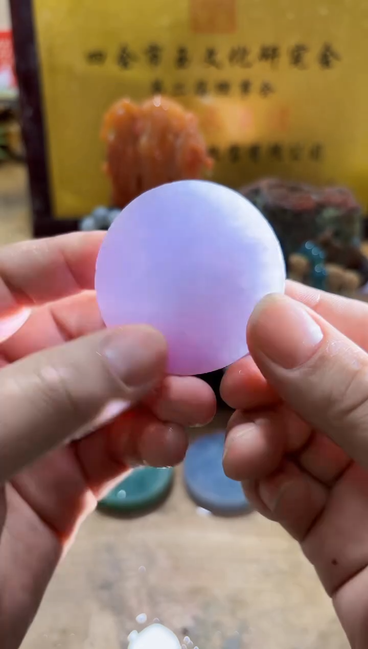 未镶嵌挂件翡翠A货常星7590