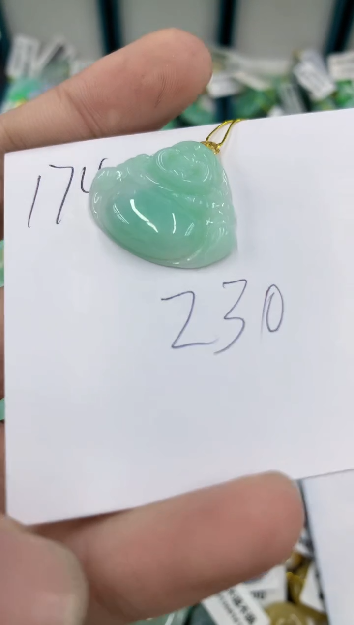 【闪购商品】翡翠颈饰18K金镶嵌号链接11111