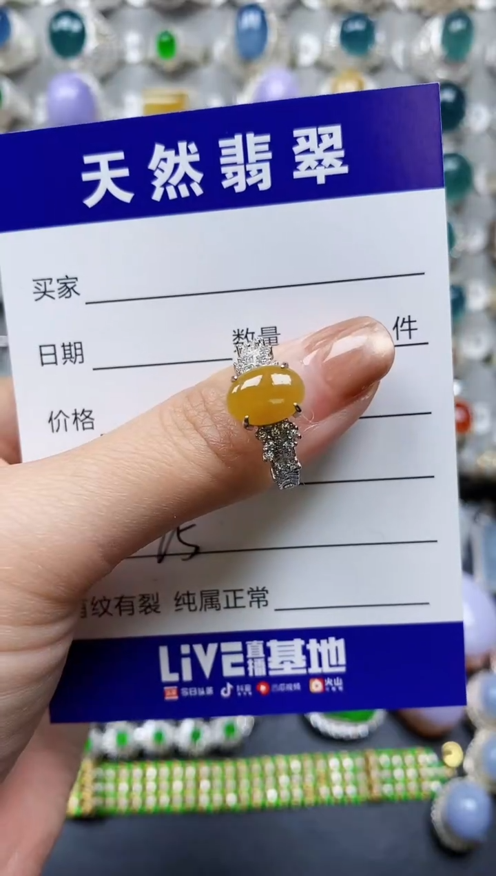 【闪购商品】翡翠戒指银S925镶嵌0025