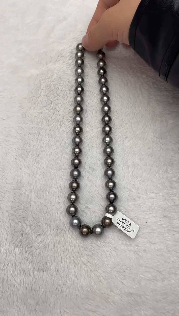 【闪购商品】海水珍珠颈饰未镶嵌大溪地10-12mm（多样性发一）