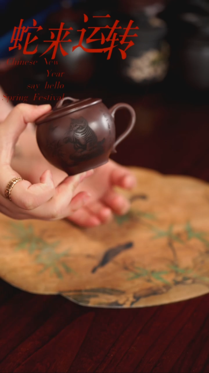 【闪购商品】紫砂茶杯0125012501250125