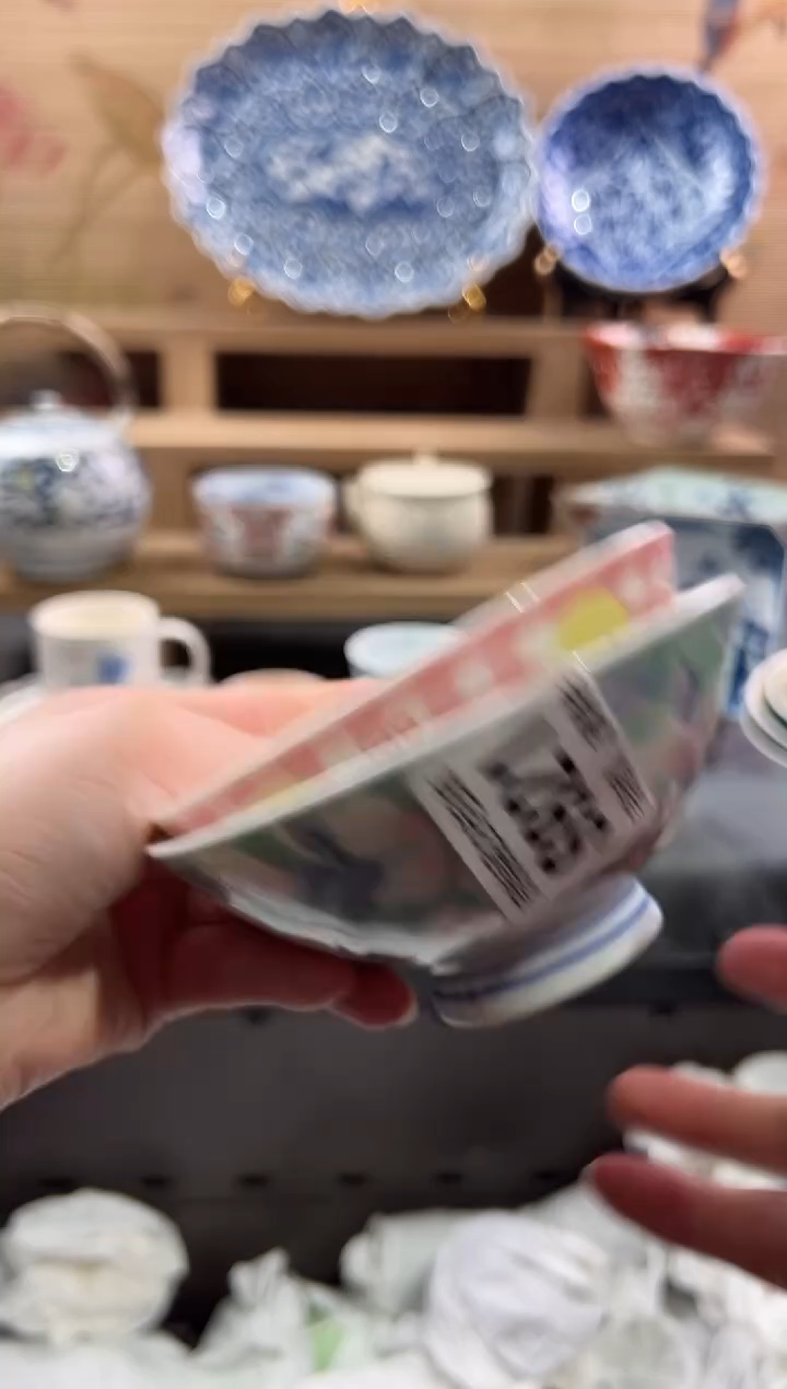 【闪购商品】瓷片当天满28米包邮S921