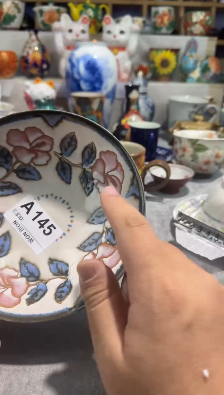 【闪购商品】碗鹏哥鹏哥瓷器专拍